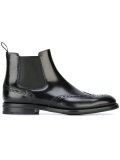 perforated detailing chelsea boots