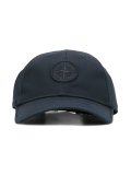 logo embroidered cap