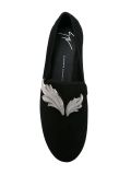 'Cruel' slippers 