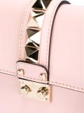 'Glam Lock'单肩包