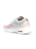 'Air Max Thea Ultra' sneakers