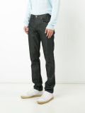 slim-fit jeans