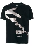 'Kenzo Signature' T-shirt