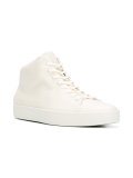lace-up hi-top sneakers 