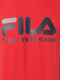 logo print T-shirt 