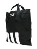 season shopper bag 