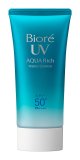 碧柔Biore防晒霜SPF50 50g