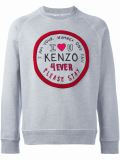'I Love You' sweatshirt