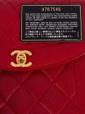 quilted shoulder bag