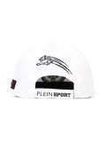 logo embroidered cap