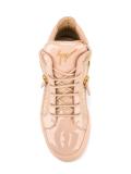 side zip sneakers 