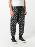 monogram harem trousers 