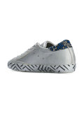 lace-up sneakers 