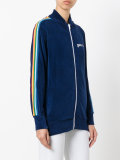 Rainbow track jacket 