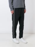 'London' piped track pants