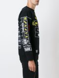 'Field'套头衫