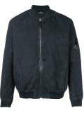 destroyed effect bomber jacket