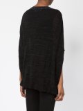 loose fit jumper