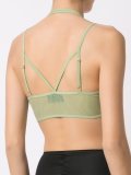 tulle bra