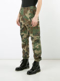 camouflage cropped trousers