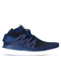 'Tubular Nova Primeknit' sneakers