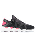 Kyujo Low Top Sneakers 