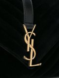 'Monogram'中号肩背包