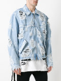 destroyed denim jacket