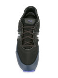 Sprint sneakers