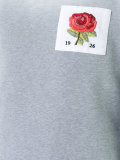 花卉刺绣套头衫