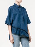ruffle asymmetric shirt