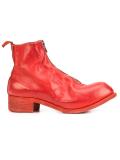 front zip ankle boots