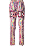 printed track pants 