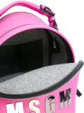 logo front backpack