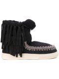 'Eskimo Fringed'靴子