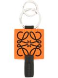 leather logo keyring