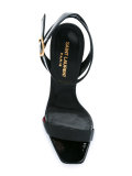 Loulou 95 ankle strap sandals