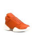 Rick Owens x Adidas 'Tech Runner'运动鞋