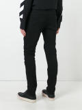 ripped skinny jeans