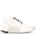 Level sneakers