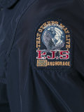 dislocated zip trenchcoat