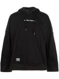 Inside Out hoodie