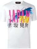 'Japan Punk'T恤