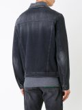 fur panel denim jacket