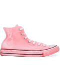 'Chuck Taylor All Star'高帮板鞋
