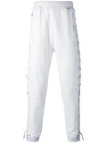 laced track pants 