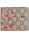 GG Supreme snake wallet