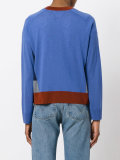 contrast detail V-neck cardigan