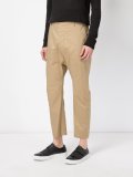 dropped crotch cropped trousers