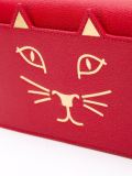 'Feline'钱包